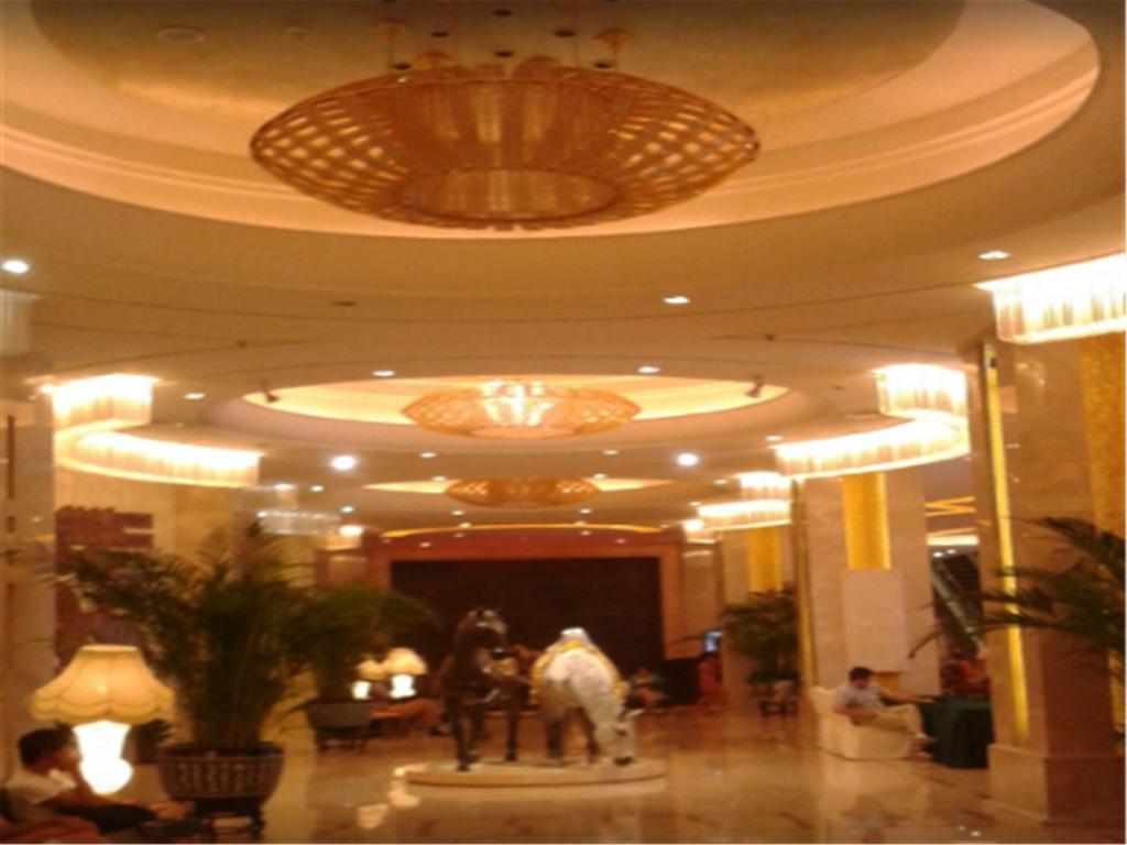 Inner Mongolia Peking Exterior foto