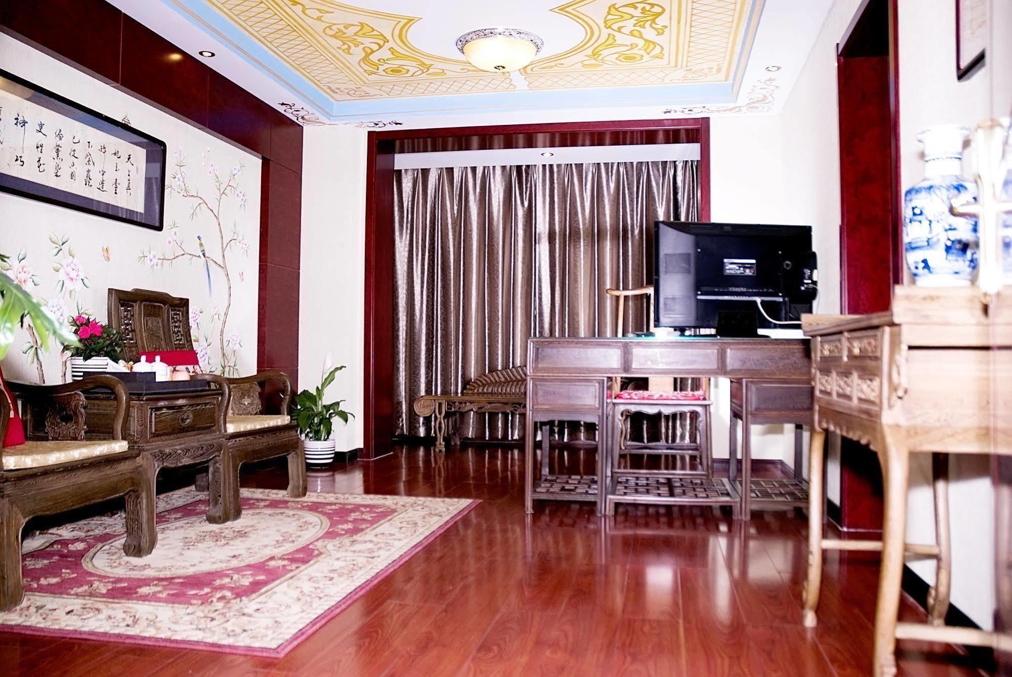 Inner Mongolia Peking Exterior foto